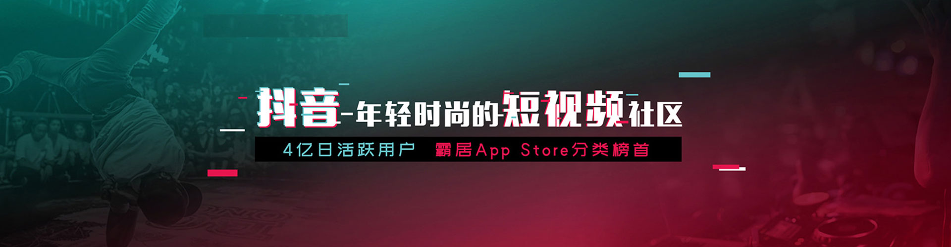 永丰如何做sem