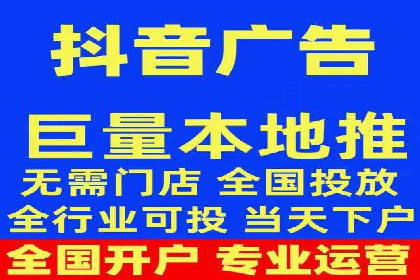 百度推广代理商如何利用数据分析提升效果